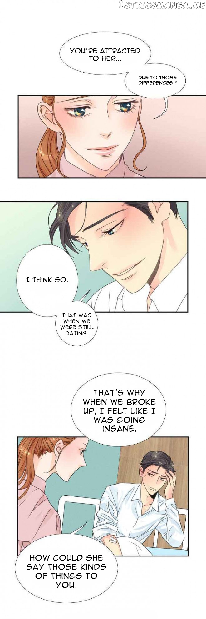 Restrain - Manga chapter 5 - page 14