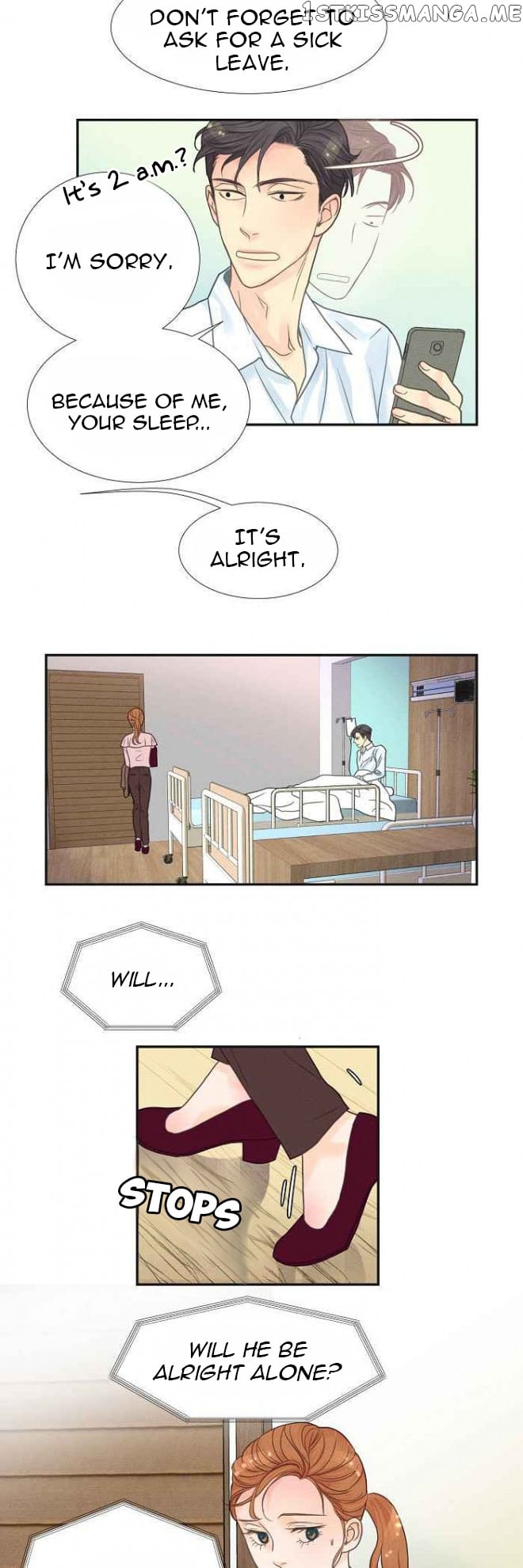 Restrain - Manga chapter 5 - page 16