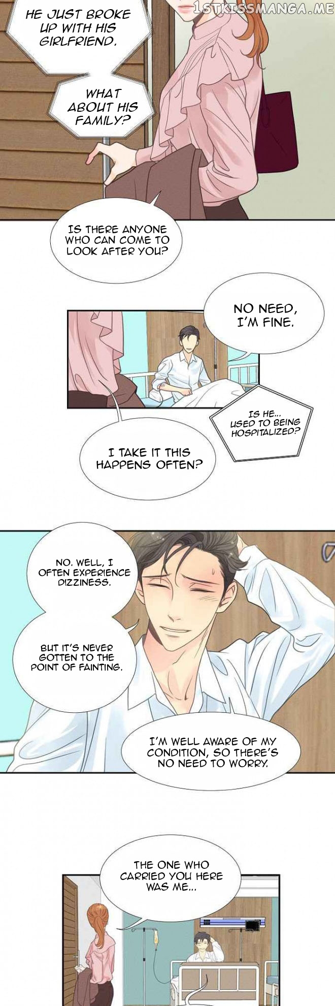 Restrain - Manga chapter 5 - page 17