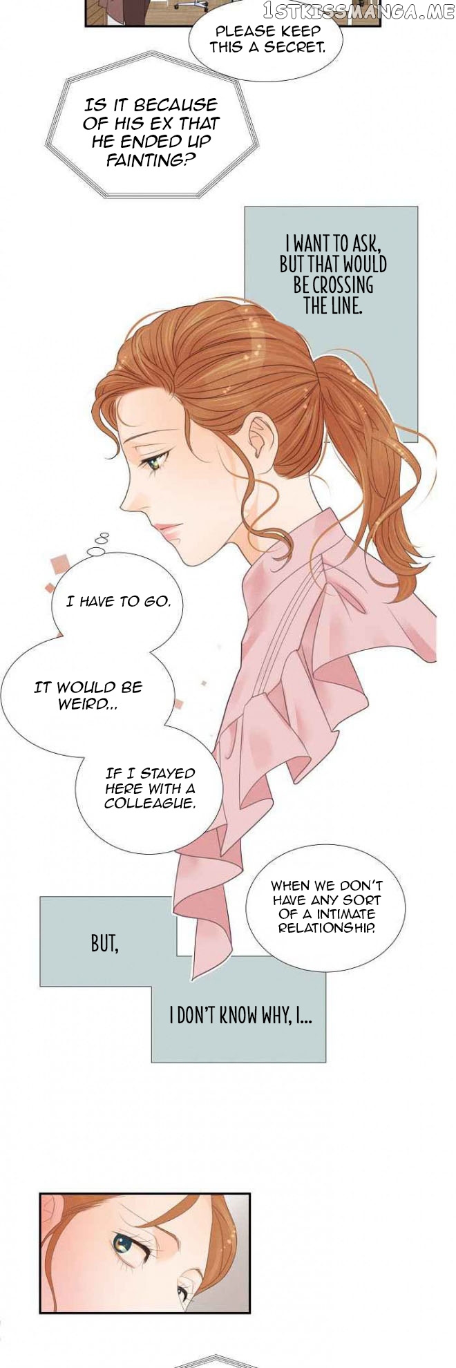 Restrain - Manga chapter 5 - page 18