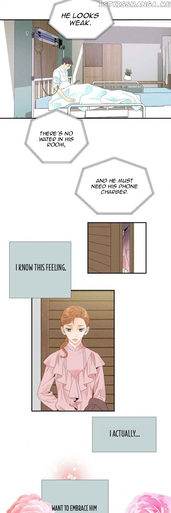 Restrain - Manga chapter 5 - page 19
