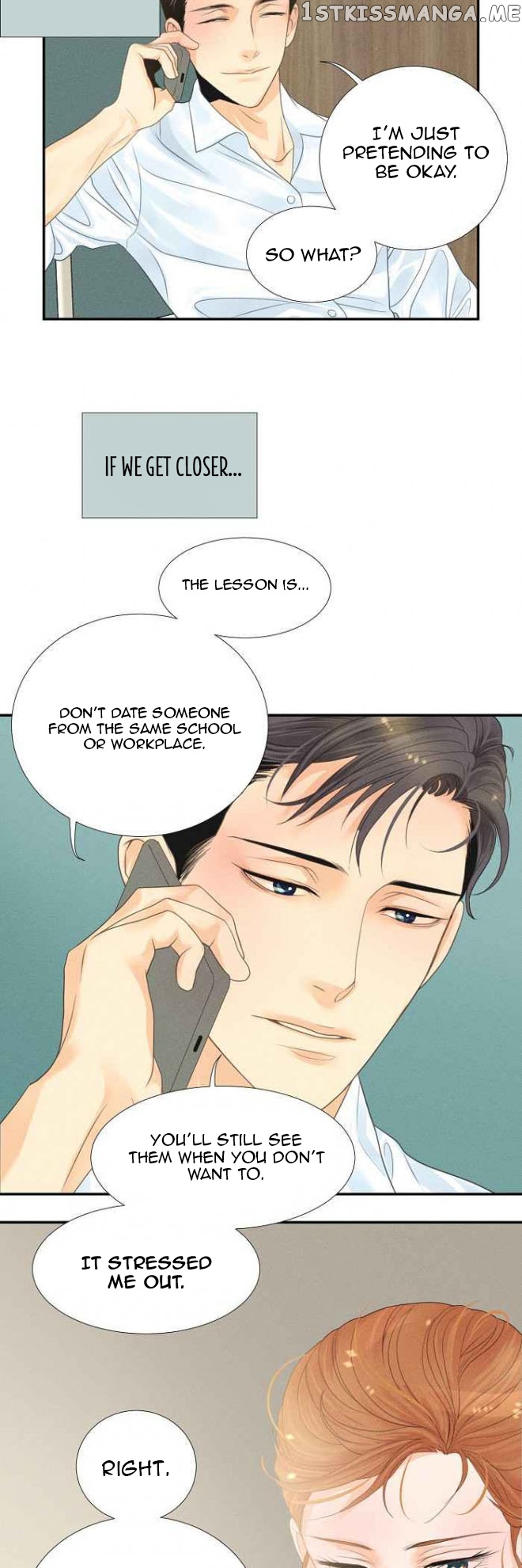 Restrain - Manga chapter 5 - page 23