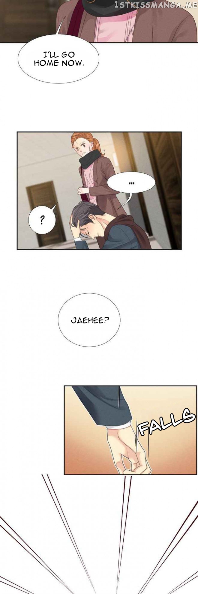 Restrain - Manga chapter 5 - page 6