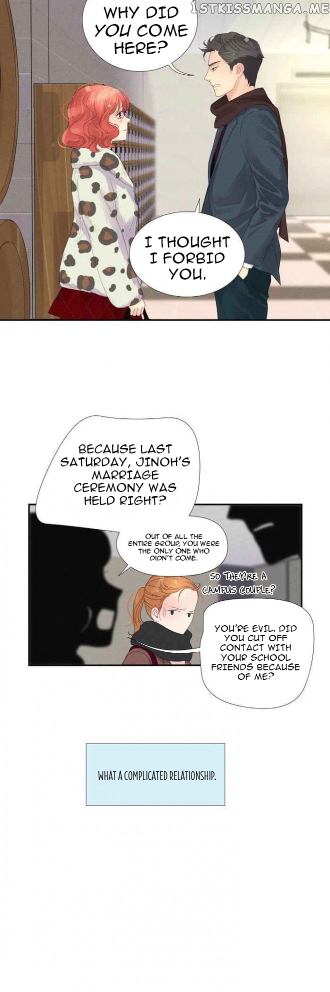 Restrain - Manga chapter 4 - page 12