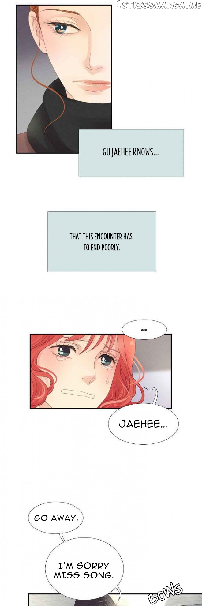 Restrain - Manga chapter 4 - page 16