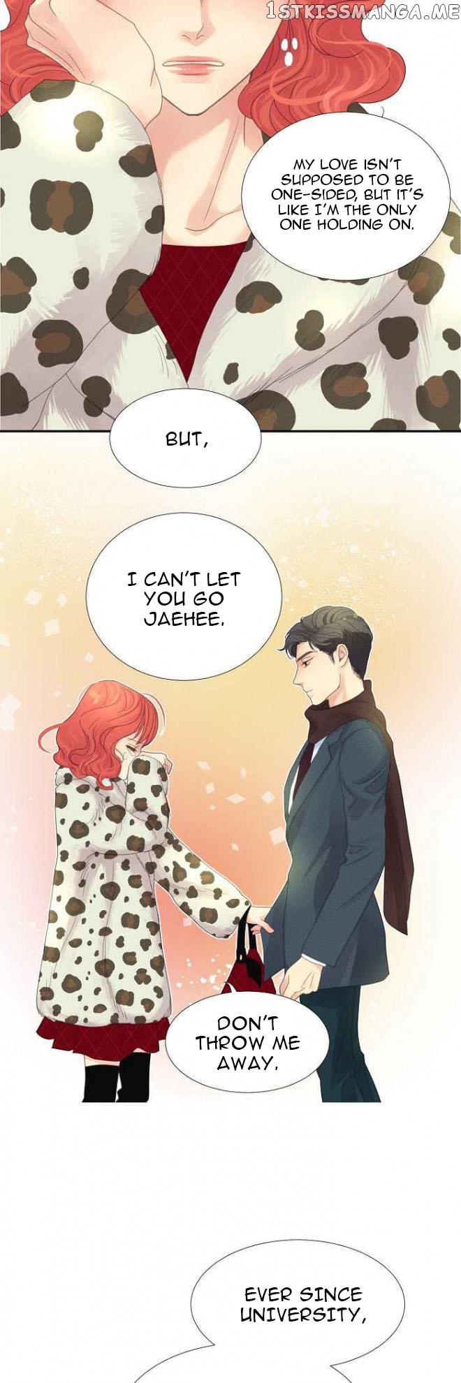 Restrain - Manga chapter 4 - page 21