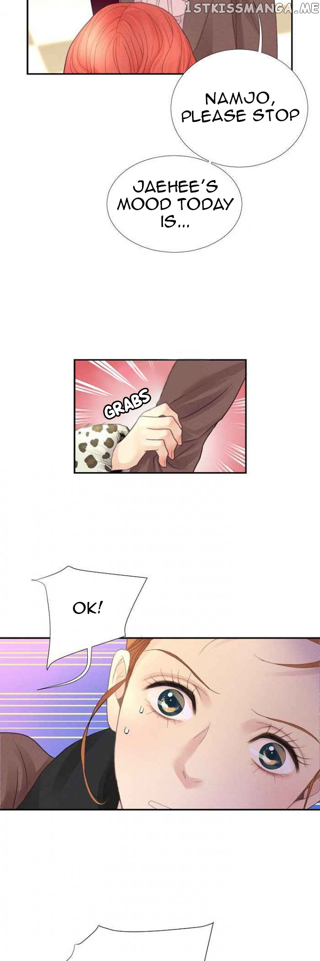 Restrain - Manga chapter 4 - page 23