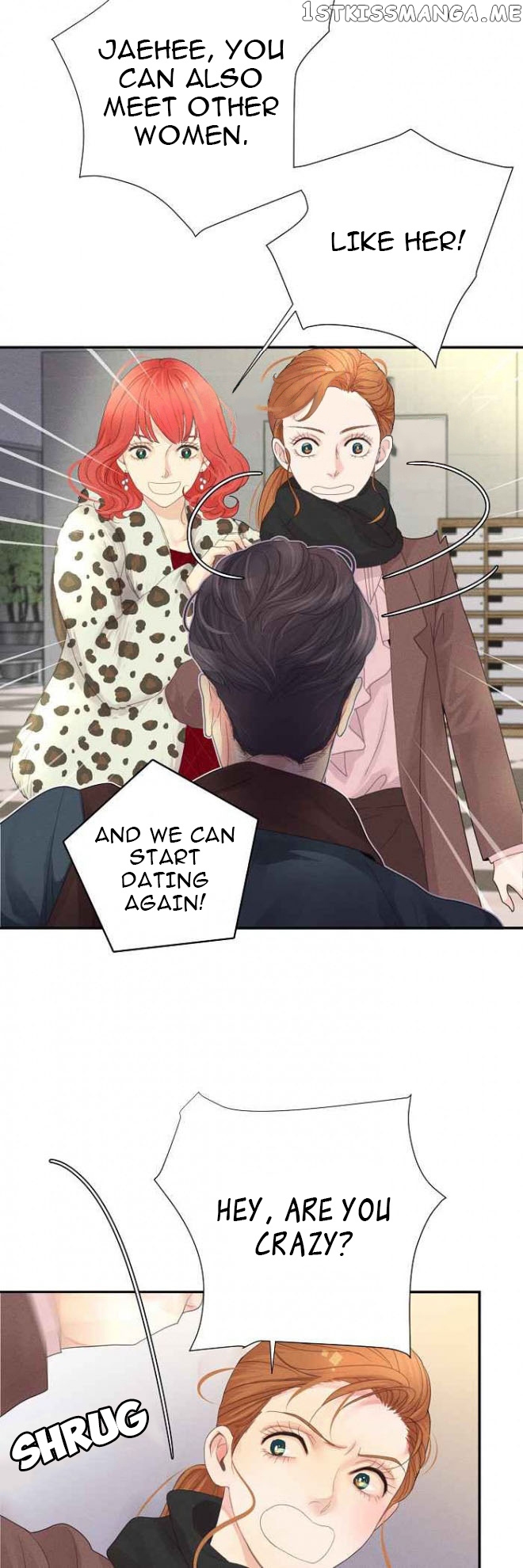 Restrain - Manga chapter 4 - page 24