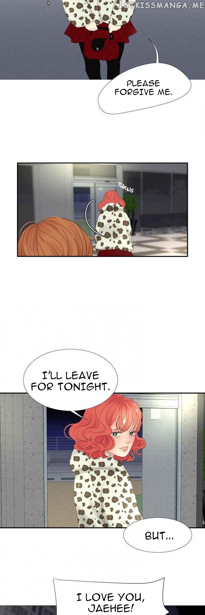 Restrain - Manga chapter 4 - page 28