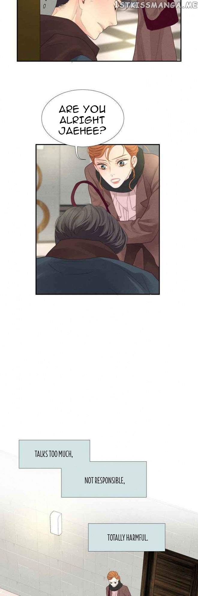 Restrain - Manga chapter 4 - page 30