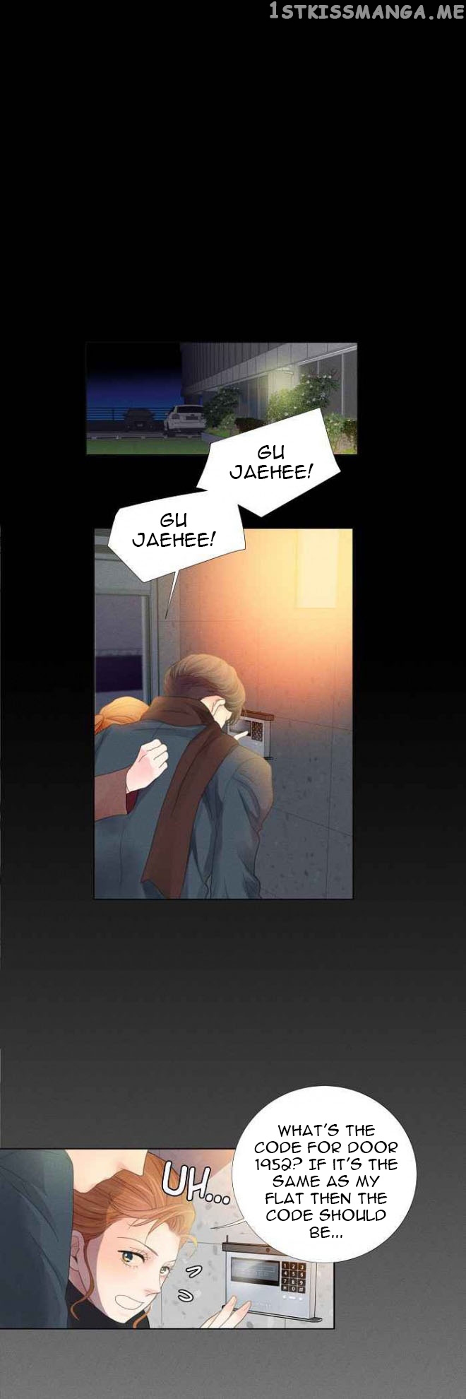 Restrain - Manga chapter 4 - page 6