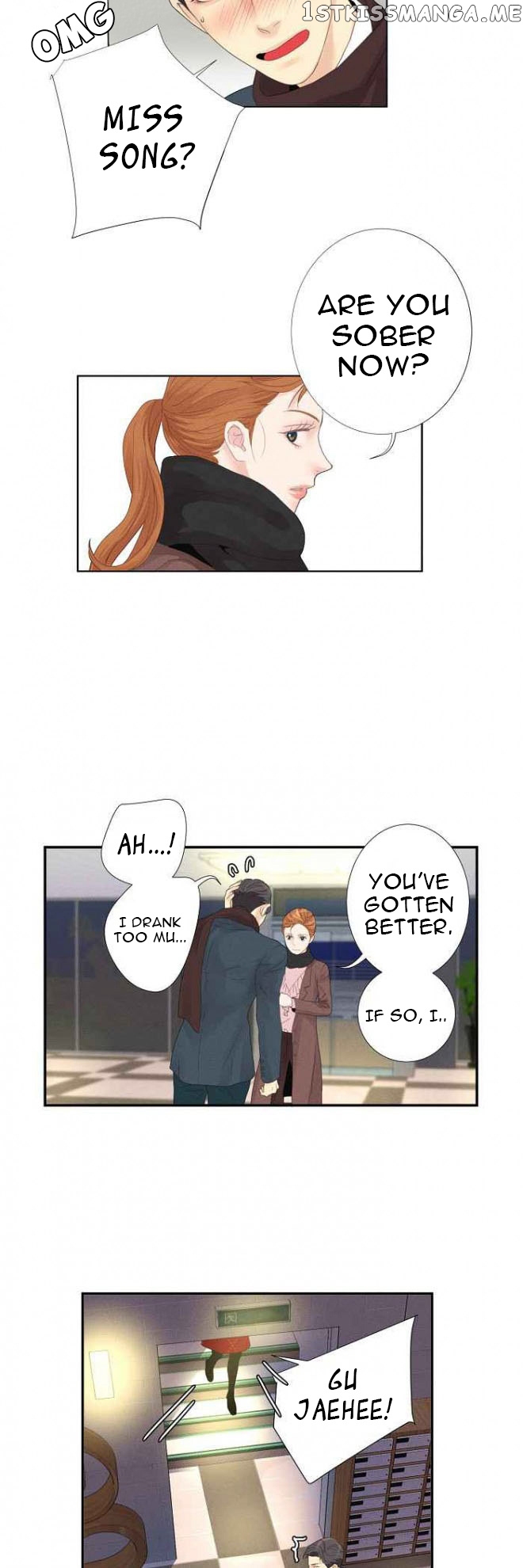 Restrain - Manga chapter 4 - page 8