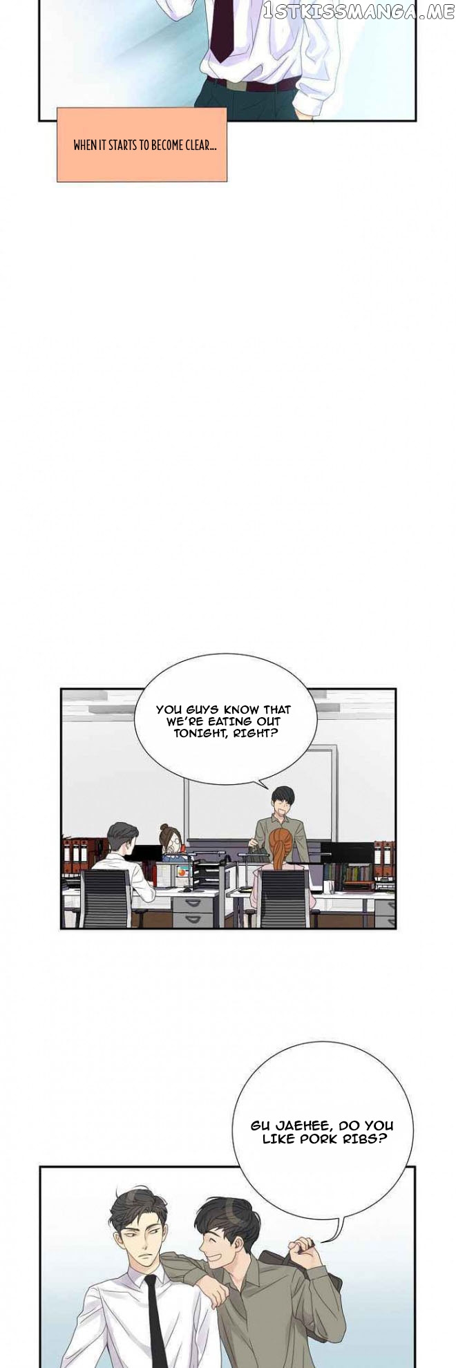 Restrain - Manga chapter 3 - page 13