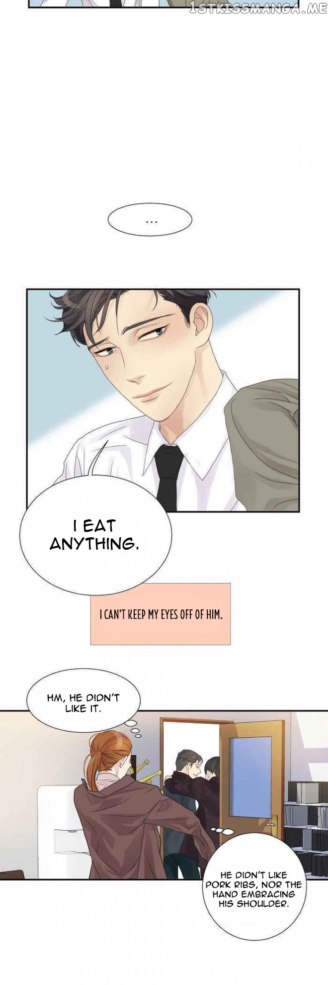 Restrain - Manga chapter 3 - page 14