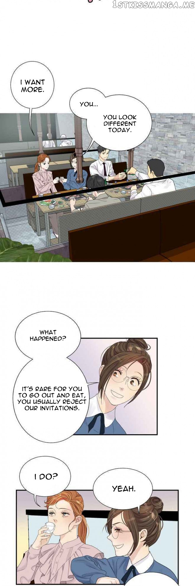 Restrain - Manga chapter 3 - page 16