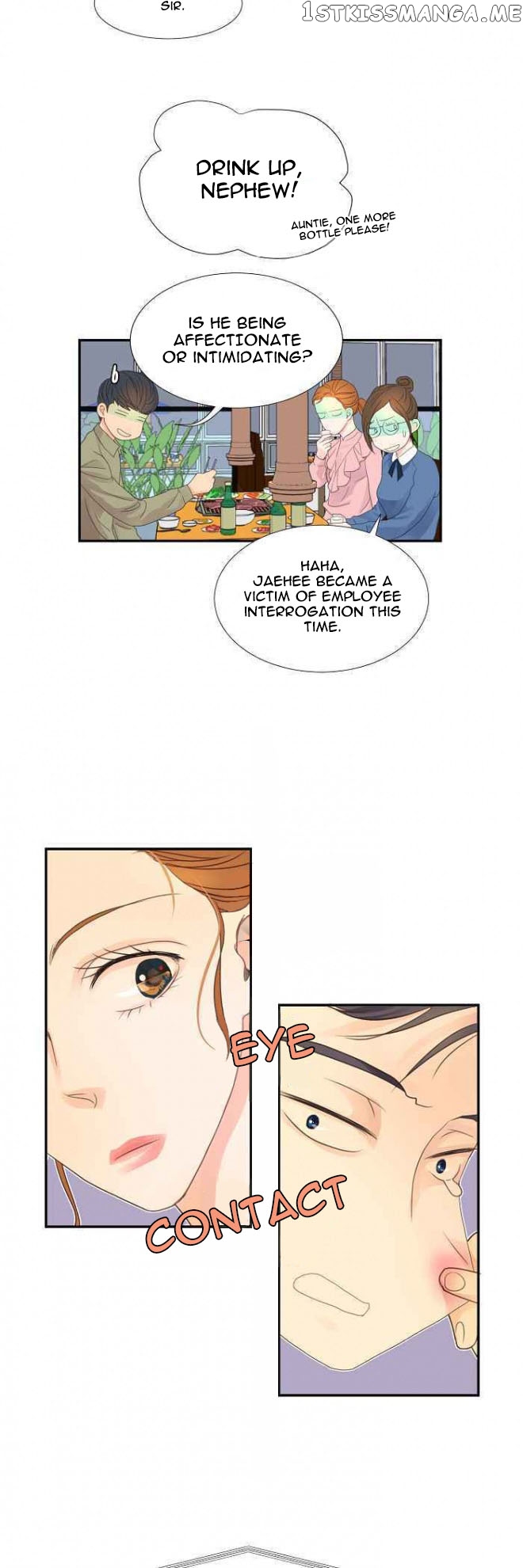 Restrain - Manga chapter 3 - page 20