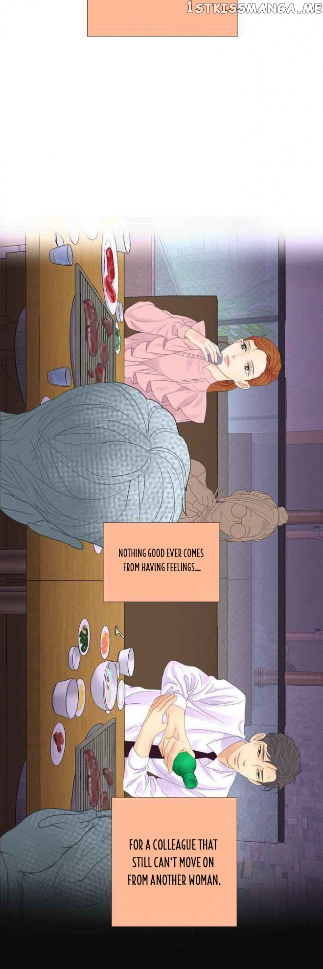Restrain - Manga chapter 3 - page 22