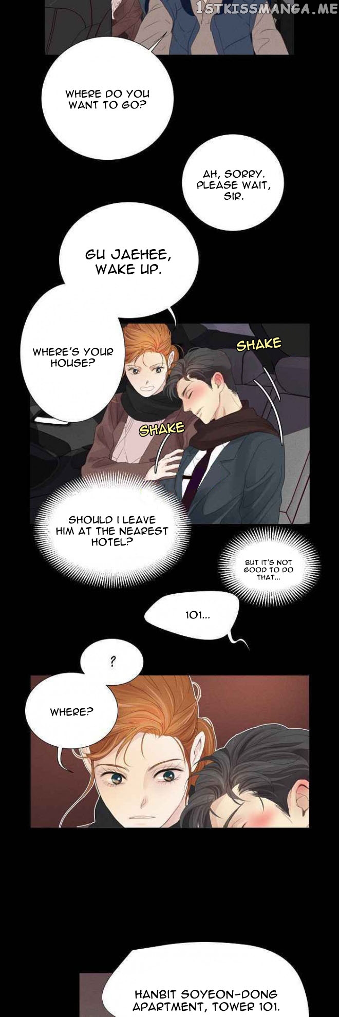 Restrain - Manga chapter 3 - page 29