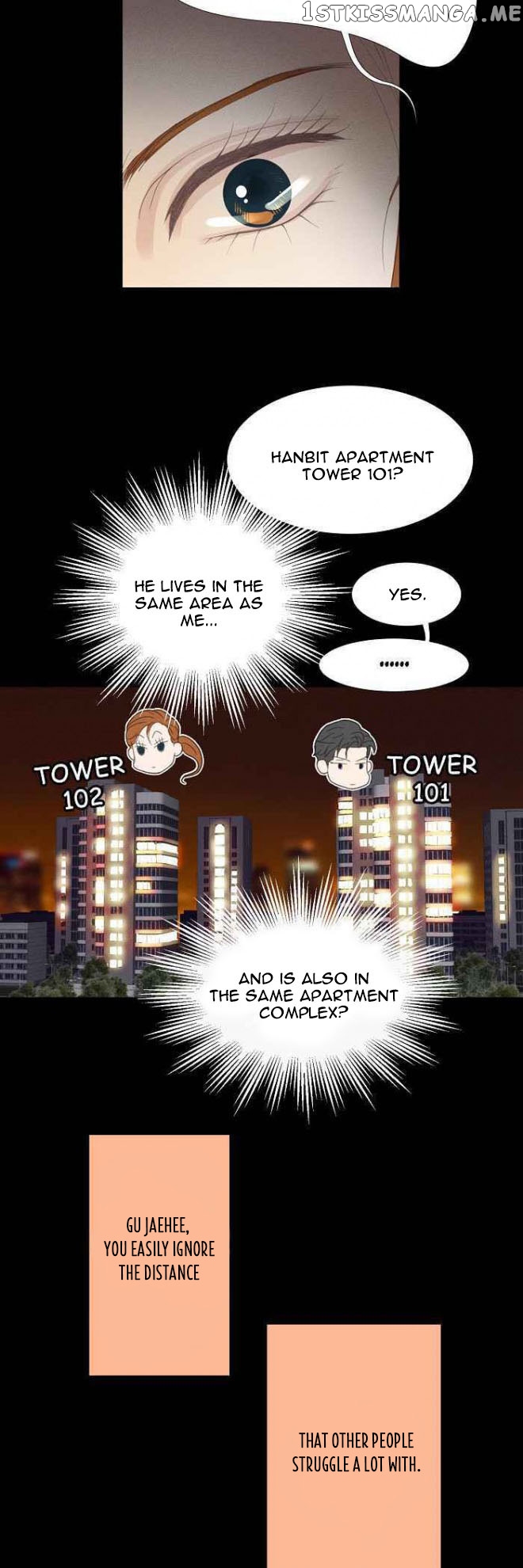 Restrain - Manga chapter 3 - page 30