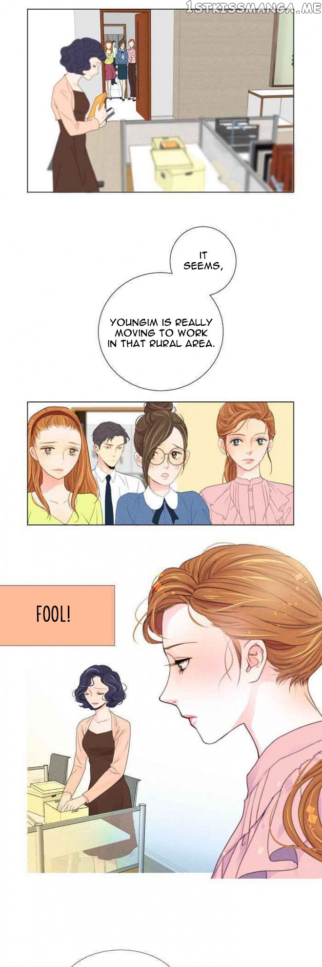 Restrain - Manga chapter 3 - page 8