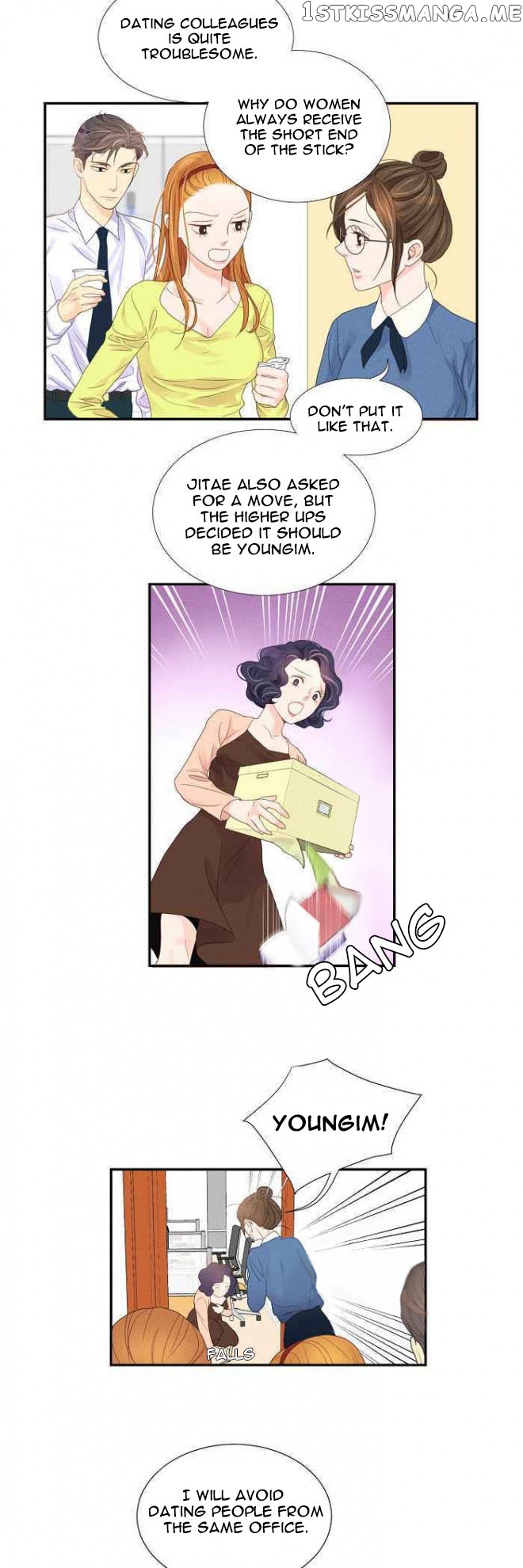 Restrain - Manga chapter 3 - page 9