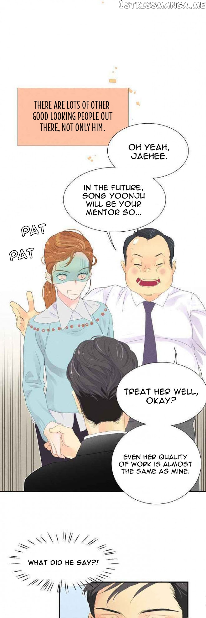 Restrain - Manga chapter 2 - page 11