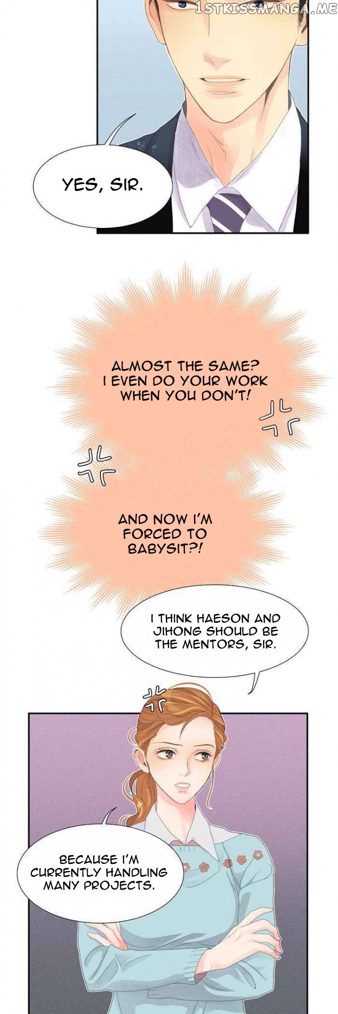 Restrain - Manga chapter 2 - page 12