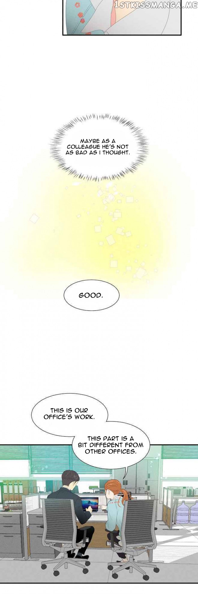 Restrain - Manga chapter 2 - page 19
