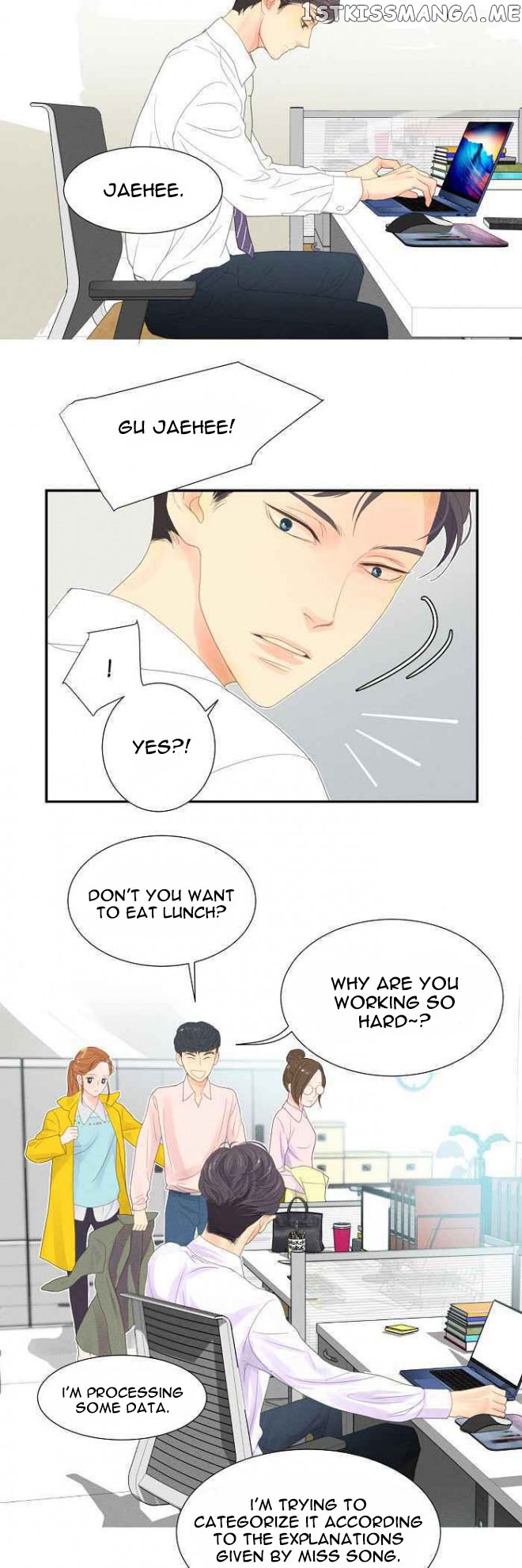 Restrain - Manga chapter 2 - page 21