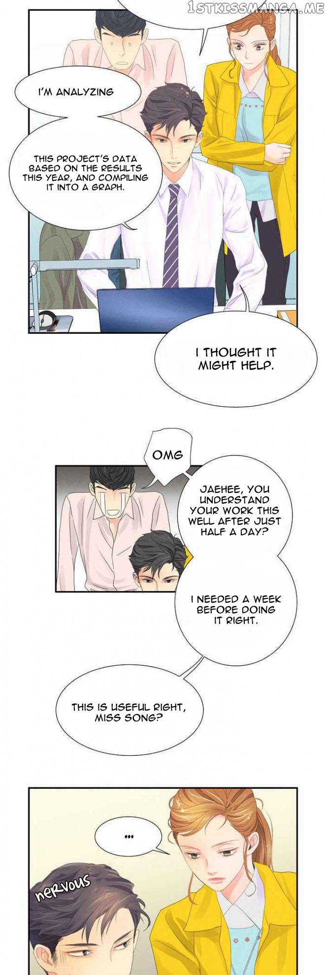 Restrain - Manga chapter 2 - page 22
