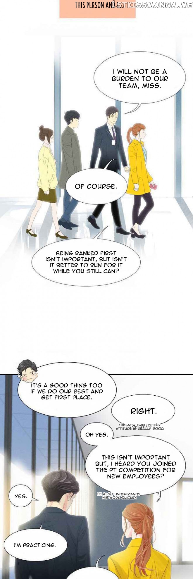 Restrain - Manga chapter 2 - page 25