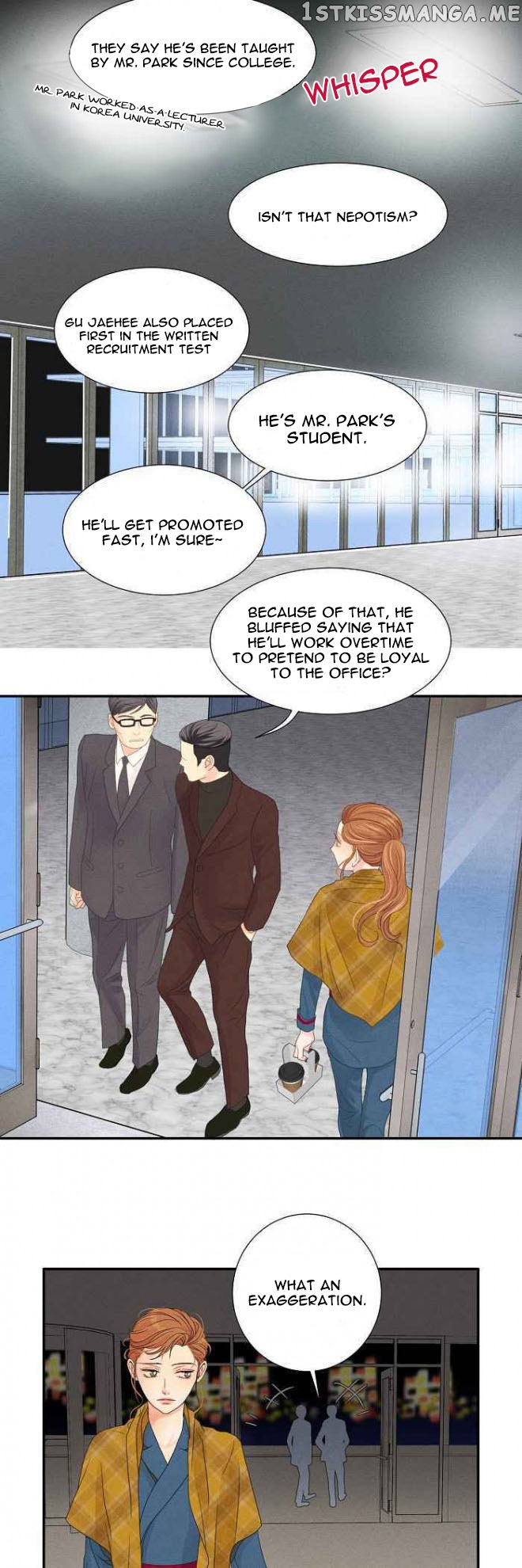 Restrain - Manga chapter 2 - page 28
