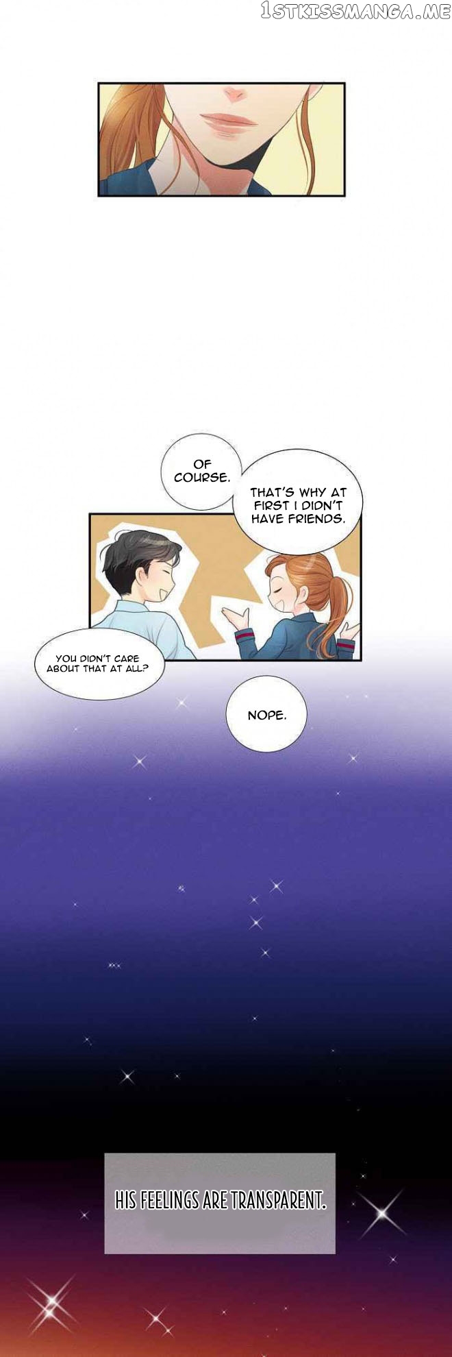 Restrain - Manga chapter 2 - page 31