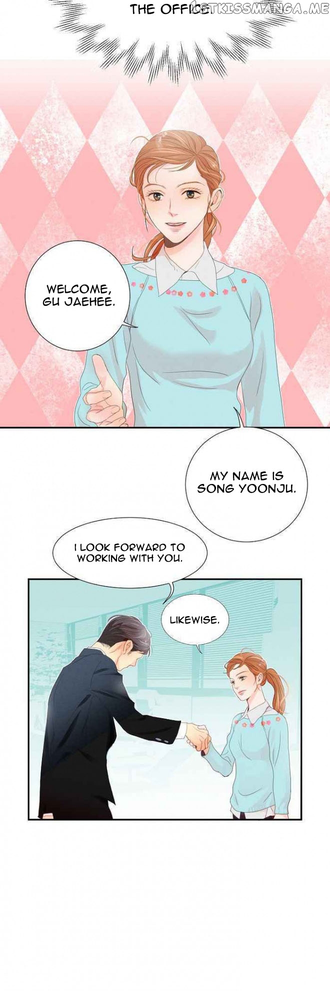 Restrain - Manga chapter 2 - page 9