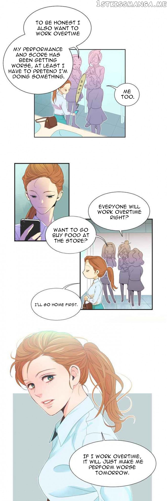 Restrain - Manga chapter 1 - page 14
