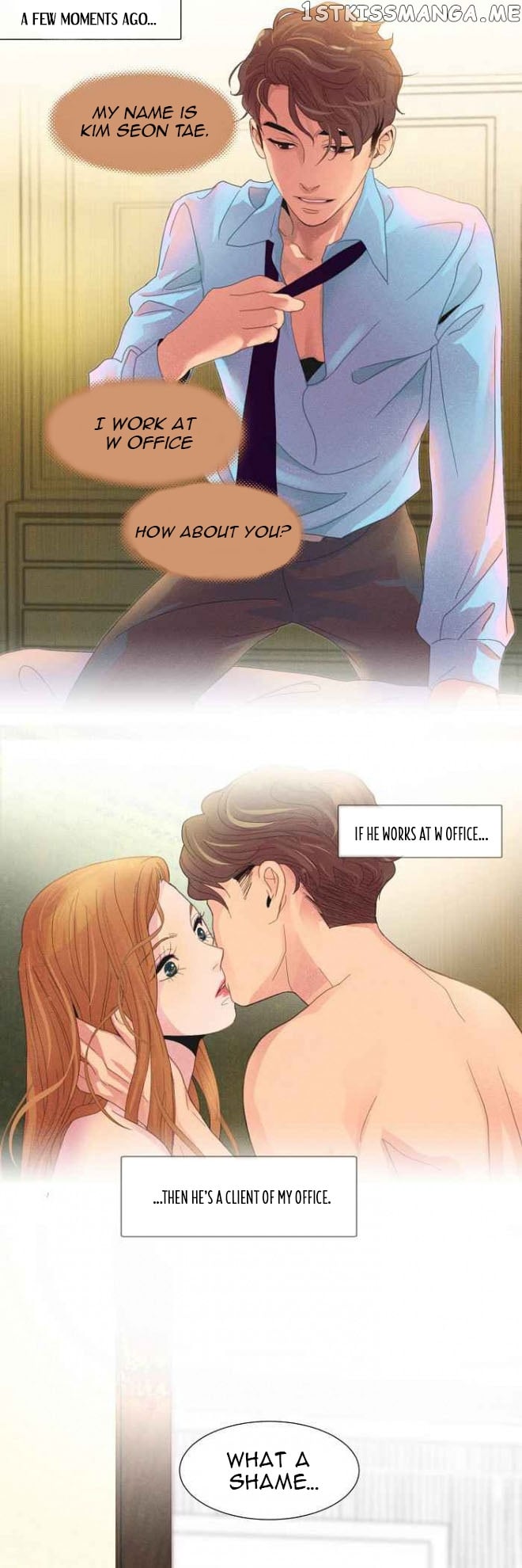 Restrain - Manga chapter 1 - page 19