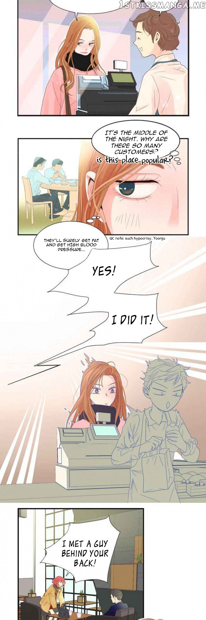 Restrain - Manga chapter 1 - page 23