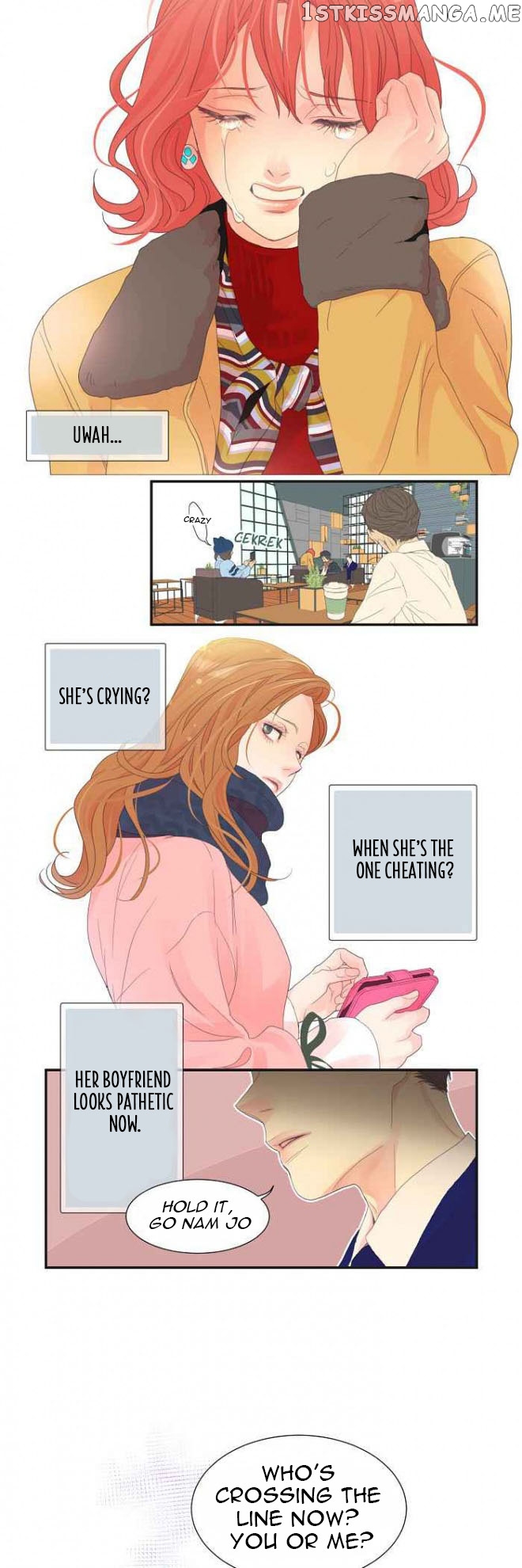 Restrain - Manga chapter 1 - page 25