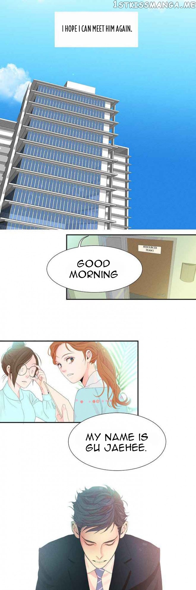 Restrain - Manga chapter 1 - page 30