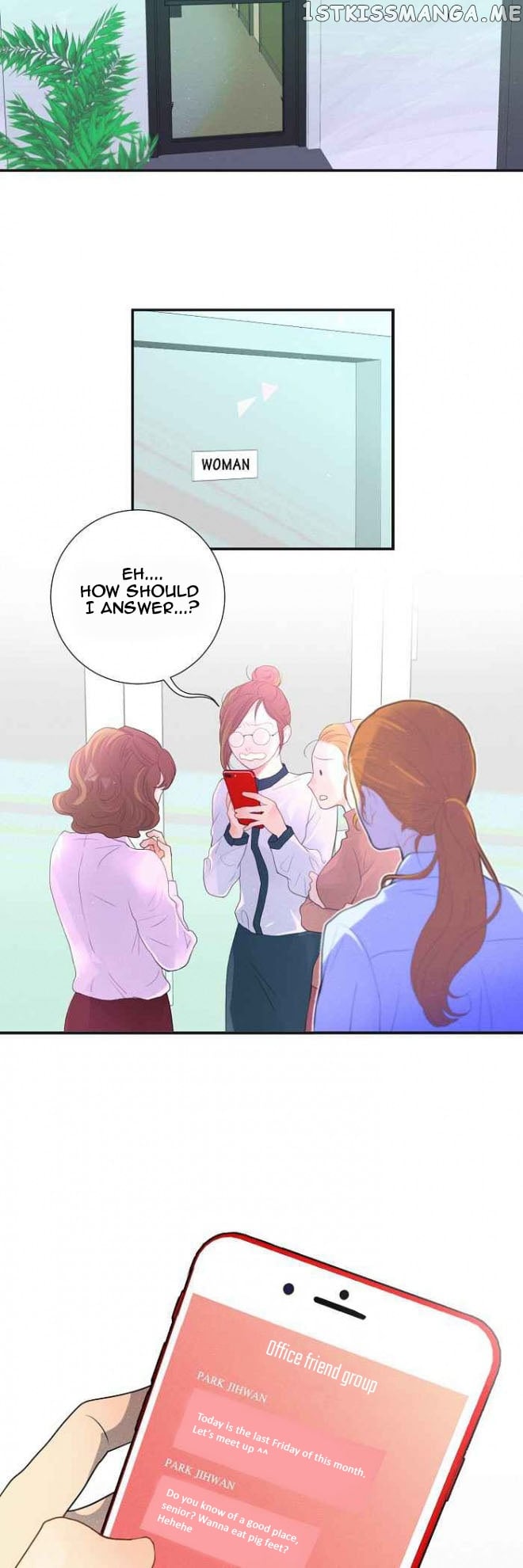 Restrain - Manga chapter 1 - page 5