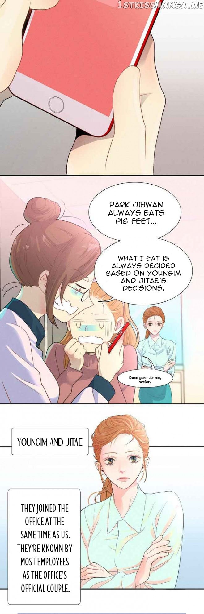Restrain - Manga chapter 1 - page 6