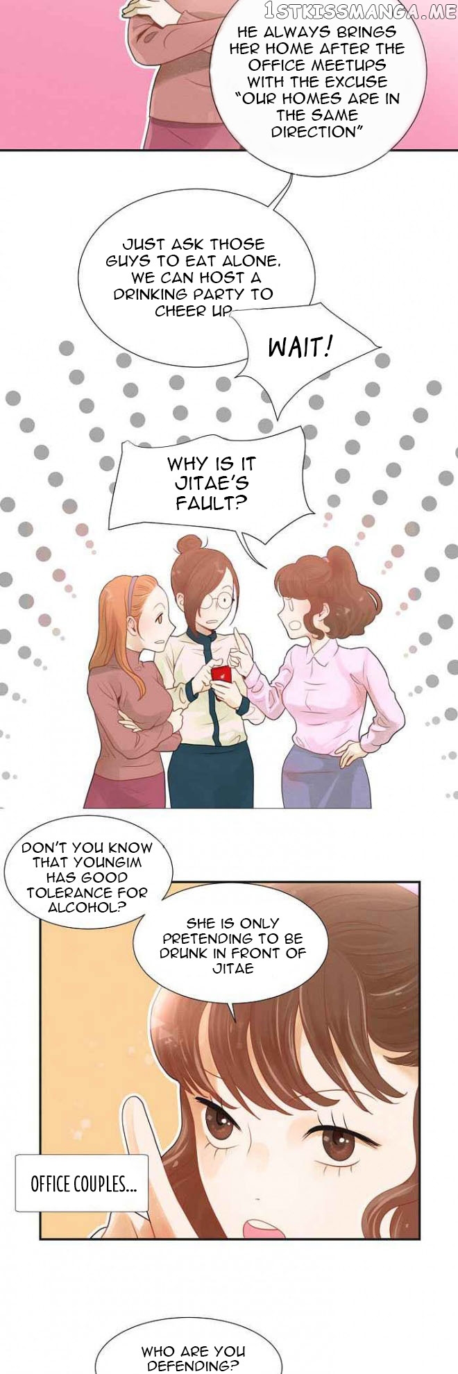 Restrain - Manga chapter 1 - page 8