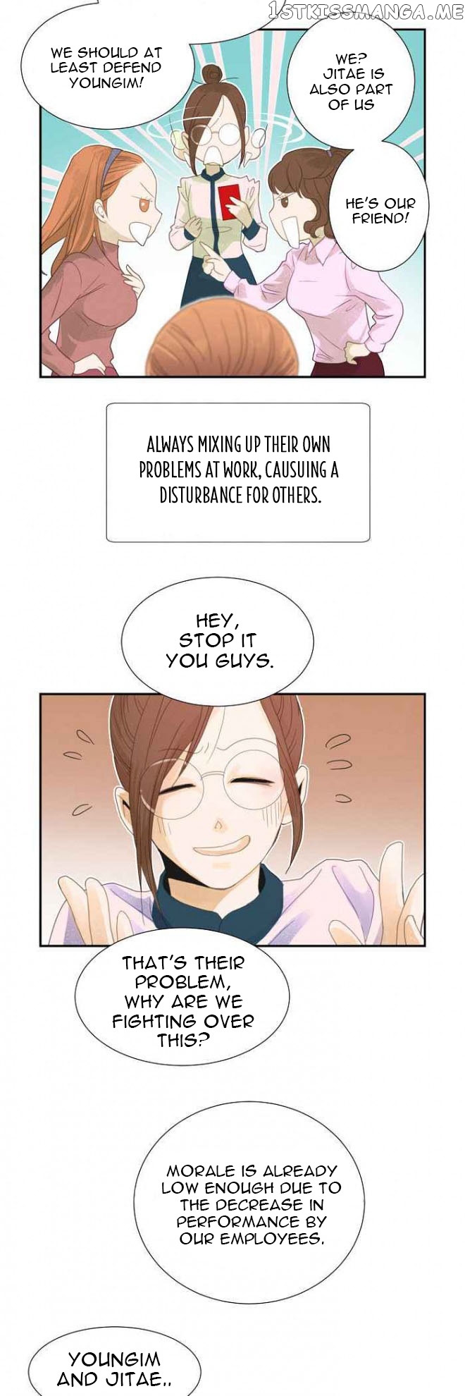 Restrain - Manga chapter 1 - page 9