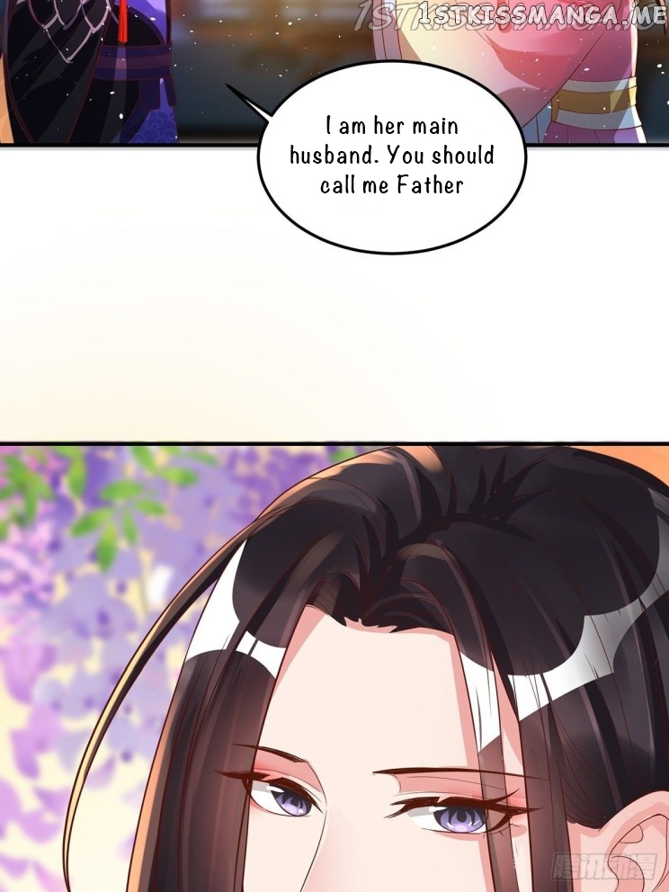 Ugly Woman’s Harem Code Chapter 236.5 - page 20