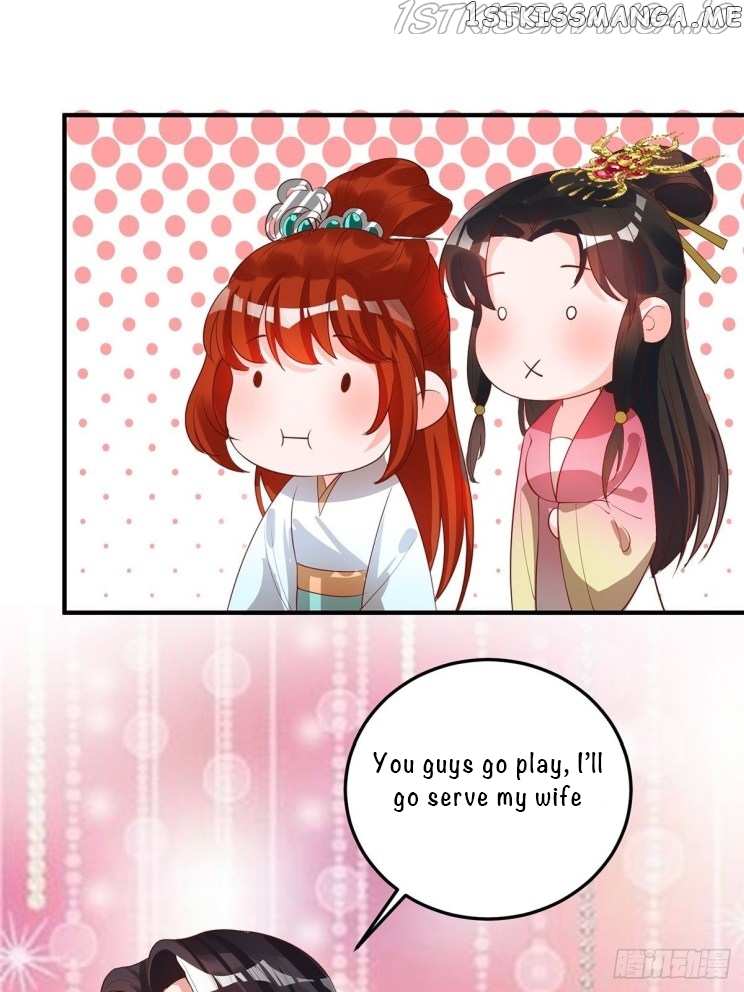 Ugly Woman’s Harem Code Chapter 236.5 - page 22