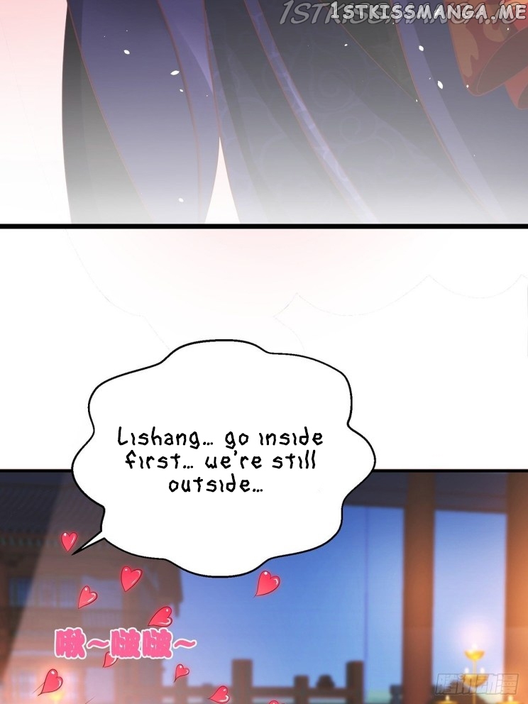 Ugly Woman’s Harem Code Chapter 236.5 - page 24