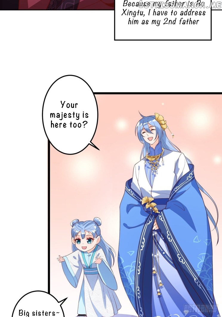 Ugly Woman’s Harem Code Chapter 236 - page 16