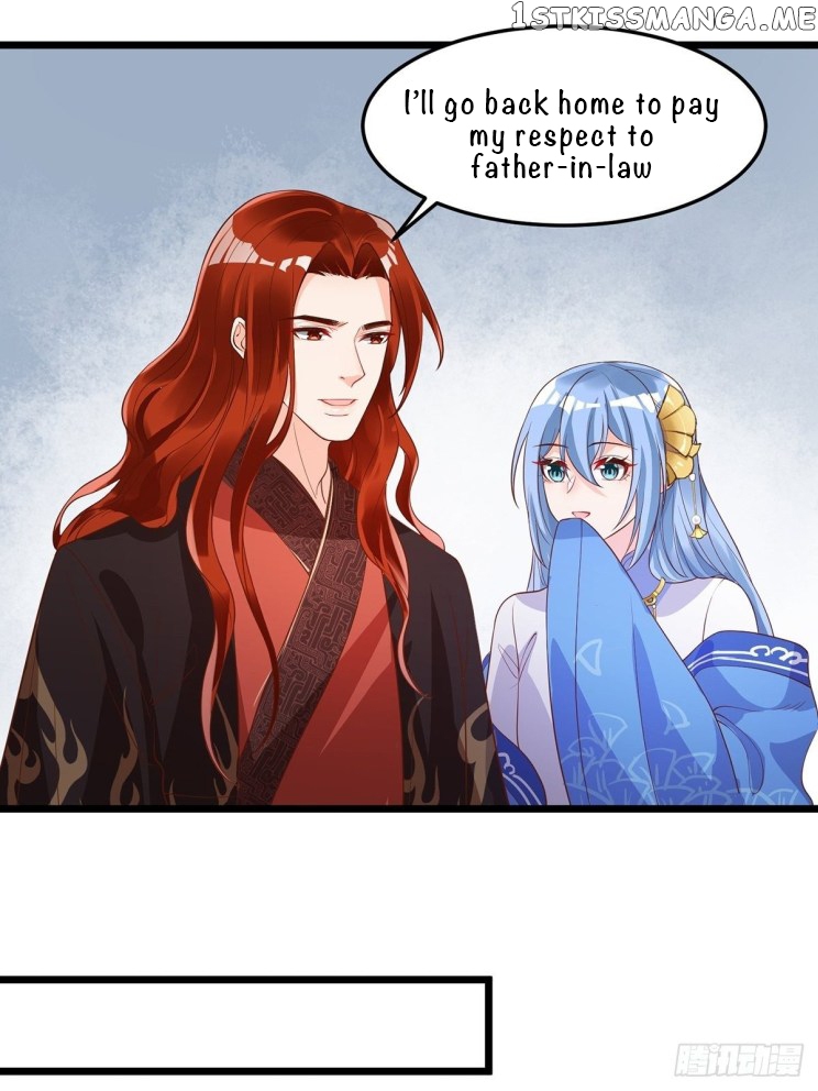 Ugly Woman’s Harem Code Chapter 236 - page 22