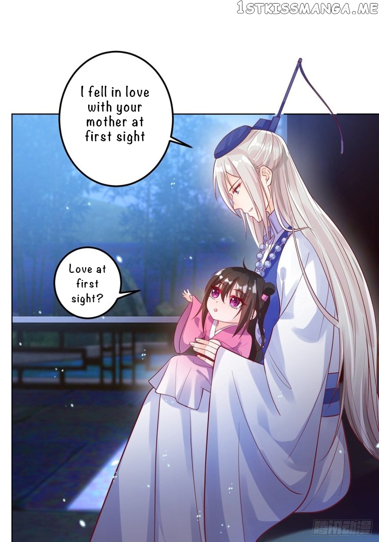 Ugly Woman’s Harem Code Chapter 235.5 - page 18
