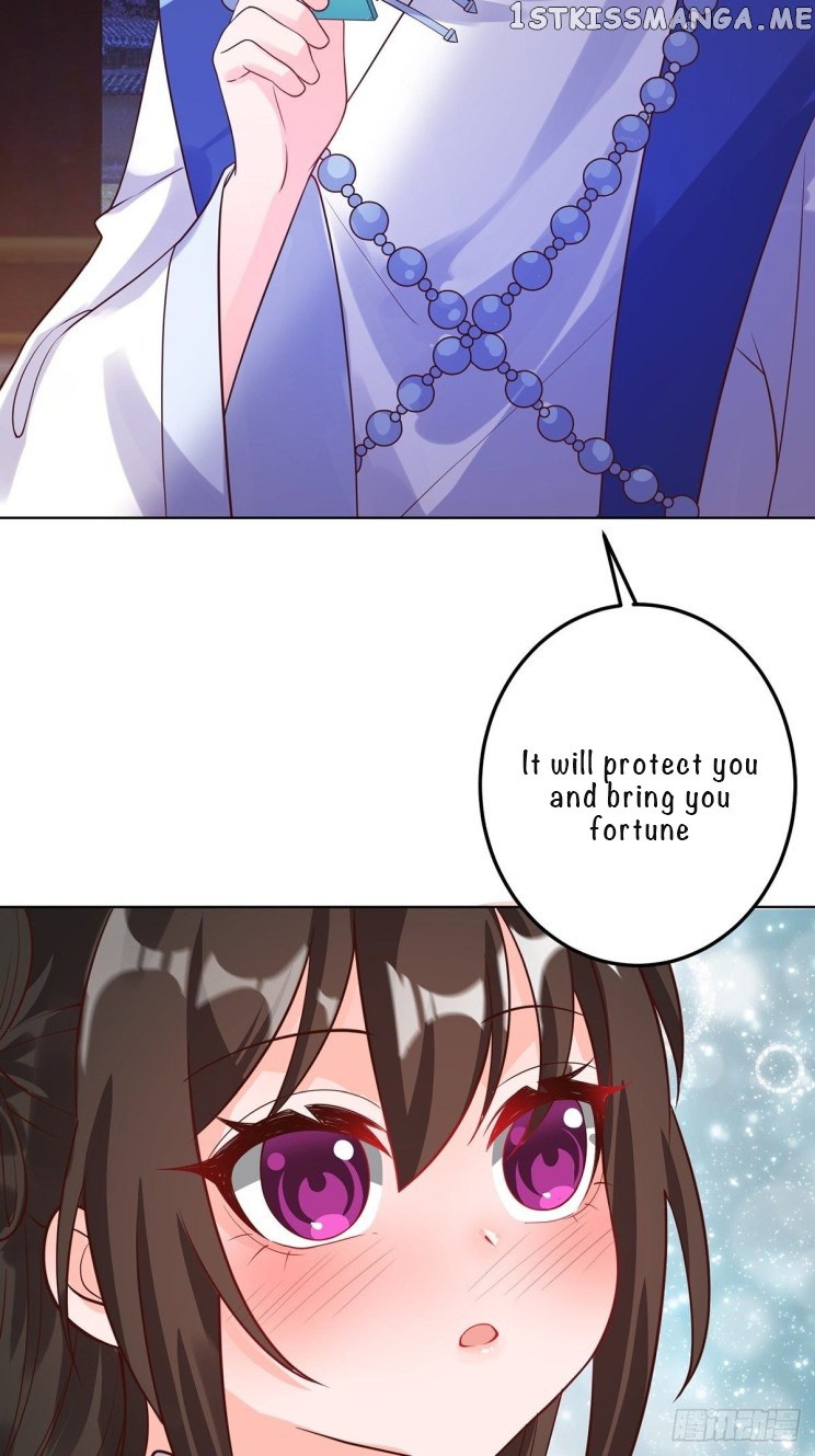 Ugly Woman’s Harem Code Chapter 235.5 - page 6